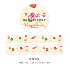 Load image into Gallery viewer, Sweet Deserts Washi Tapes (8 Designs)