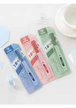 Load image into Gallery viewer, Multi-Purpose Paper Cutter & Scissors