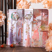 Load image into Gallery viewer, Tales of Japan Magnetic Planner - Limited Edition (A5)