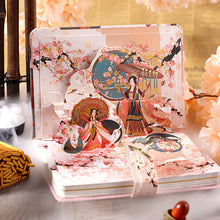 Load image into Gallery viewer, Tales of Japan Magnetic Planner - Limited Edition (A5)