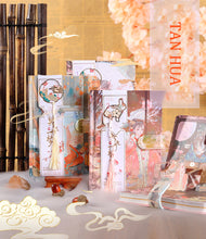 Load image into Gallery viewer, Tales of Japan Magnetic Planner - Limited Edition (A5)