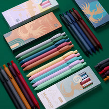 Load image into Gallery viewer, Morandi & Retro Color Gel Pen Sets (5pcs)