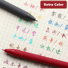 Load image into Gallery viewer, Morandi & Retro Color Gel Pen Sets (5pcs)