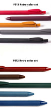 Load image into Gallery viewer, Morandi & Retro Color Gel Pen Sets (5pcs)