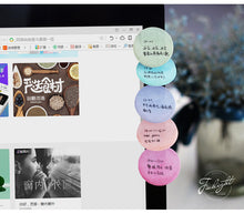 Load image into Gallery viewer, Twilight Series Macaron Memo Pads Set (All Colors)