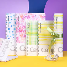Load image into Gallery viewer, Kokuyo Campus Soft Ring Notebooks