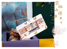 Load image into Gallery viewer, Japanese Vintage Style Foiled Masking Tapes (8-Designs)