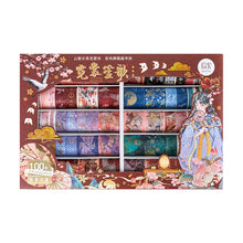 Load image into Gallery viewer, Japanese Divine Washi Tape Set (100pcs)