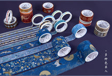 Load image into Gallery viewer, Japanese Divine Washi Tape Set (100pcs)