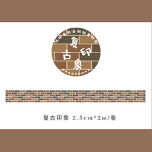 Load image into Gallery viewer, Vintage Lattice Style Washi Tape