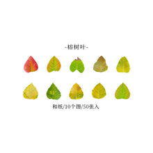 Load image into Gallery viewer, Fallen Leaves Sticker Rolls