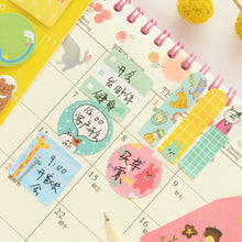 Load image into Gallery viewer, Animal Party Sticky Memo Set - Original Kawaii Pen