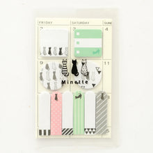 Load image into Gallery viewer, Animal Party Sticky Memo Set - Original Kawaii Pen