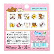 Load image into Gallery viewer, Rilakkuma Mini Bear Stickers (80pcs) - Original Kawaii Pen