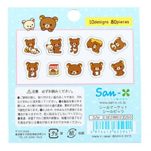 Load image into Gallery viewer, Rilakkuma Mini Bear Stickers (80pcs) - Original Kawaii Pen