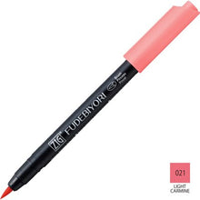 Load image into Gallery viewer, Kuretake ZIG Fudebiyori Metallic Brush Pen - (57 Colors) - Original Kawaii Pen