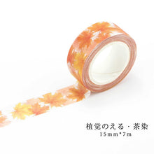 Load image into Gallery viewer, Creative Plants & Flowers Washi Tapes - Original Kawaii Pen