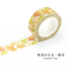 Load image into Gallery viewer, Creative Plants & Flowers Washi Tapes - Original Kawaii Pen