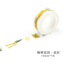 Load image into Gallery viewer, Creative Plants & Flowers Washi Tapes - Original Kawaii Pen