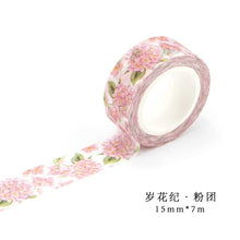 Load image into Gallery viewer, Creative Plants & Flowers Washi Tapes - Original Kawaii Pen