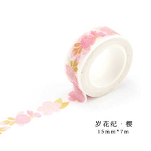 Load image into Gallery viewer, Creative Plants & Flowers Washi Tapes - Original Kawaii Pen