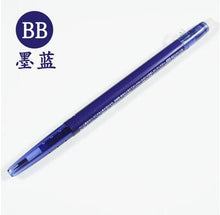 Load image into Gallery viewer, Original Kawaii Pilot Frixion Ball Slim Gel Pen - Original Kawaii Pen