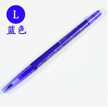 Load image into Gallery viewer, Original Kawaii Pilot Frixion Ball Slim Gel Pen - Original Kawaii Pen