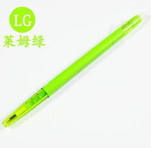 Load image into Gallery viewer, Original Kawaii Pilot Frixion Ball Slim Gel Pen - Original Kawaii Pen