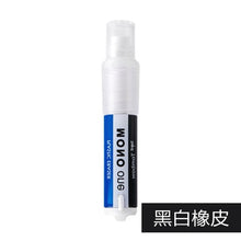 Load image into Gallery viewer, Tombow Mono One Holder Eraser - Original Kawaii Pen