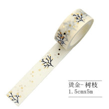 Load image into Gallery viewer, Star Twigs Gold & Silver Washi Tape (8 Designs)