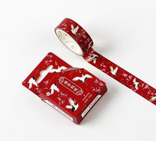 Load image into Gallery viewer, Divine Gold Pattern Masking Tapes (11 Designs)