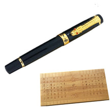 Load image into Gallery viewer, Vintage Style Japanese Dragon Fountain Pen in Wooden Box