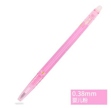 Load image into Gallery viewer, Original Kawaii Pilot Frixion Ball Slim Gel Pen - Original Kawaii Pen