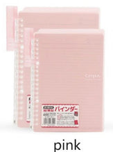 Load image into Gallery viewer, KOKUYO Campus Smart Ring Binder Notebook - B5 - 25 Sheets - Original Kawaii Pen