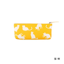 Load image into Gallery viewer, Cute Korean Animal Pencil Case - Original Kawaii Pen