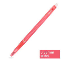 Load image into Gallery viewer, Original Kawaii Pilot Frixion Ball Slim Gel Pen - Original Kawaii Pen