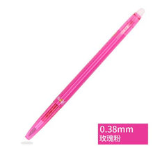 Load image into Gallery viewer, Original Kawaii Pilot Frixion Ball Slim Gel Pen - Original Kawaii Pen