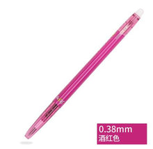 Load image into Gallery viewer, Original Kawaii Pilot Frixion Ball Slim Gel Pen - Original Kawaii Pen
