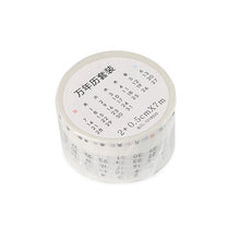 Load image into Gallery viewer, Japanese Daily, Weekly & Monthly Planner Masking Tape - Original Kawaii Pen