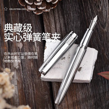 Load image into Gallery viewer, Executive Steel Nib Fountain Pen - Limited Edition
