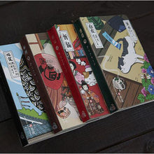 Load image into Gallery viewer, Curious Cat Japanese Notebook Planners (4 Designs)
