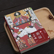 Load image into Gallery viewer, Curious Cat Japanese Notebook Planners (4 Designs)
