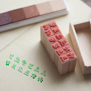 Daily Planner Rubber Stamp Sets (12 pcs)