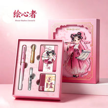 Load image into Gallery viewer, HERO P605 Prestige Fountain Pen Gift Set
