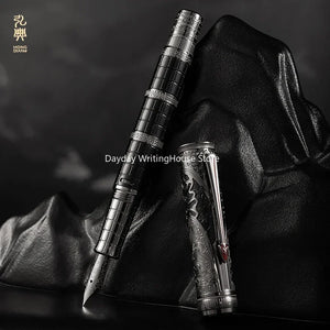 Dynasty Series Fountain Pen - Exclusive Edition