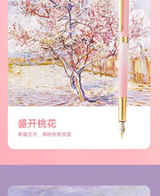Load image into Gallery viewer, Legacy Signature Fountain Pen Set – Personalized Edition

