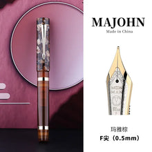 Load image into Gallery viewer, Celestial Wind Fountain Pen – Signature Edition - Original Kawaii Pen
