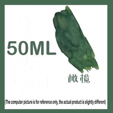 Load image into Gallery viewer, Natami Signature Ink Library – Limited Edition - Original Kawaii Pen

