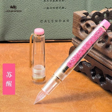 Load image into Gallery viewer, Crystal Quill Glass Dip Pen – Artisan Edition
