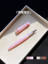 Load image into Gallery viewer, Japanese Cat Claw Fountain Pen – Healing Edition - Original Kawaii Pen
